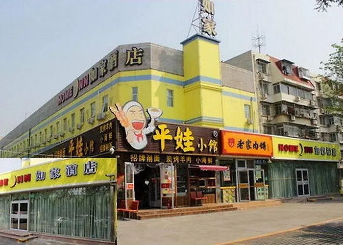 Home Inn Hotel Beijing Dahongmen Subway Station
