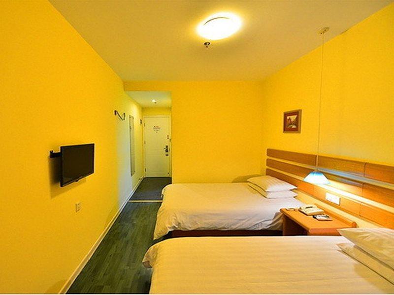 Dahongmen Subway Station Hotel Beijing